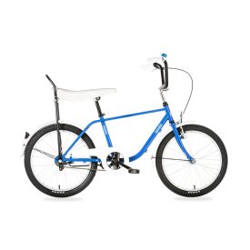 CSEPEL GYEREK BICIKLI TACSKÓ - KÉK - 20"